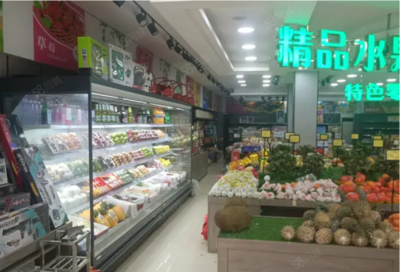 新邵水果超市在哪里