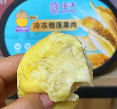 如何从超市挑选榴莲肉