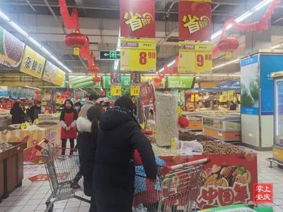 一个半月没逛超市正常吗