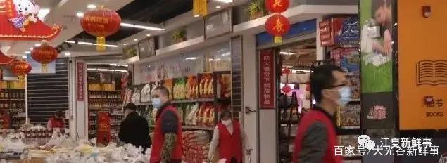 武汉的超市现在还能开吗