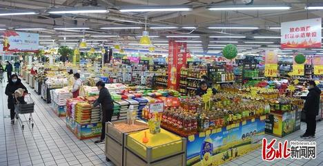 邢台清冷超市在哪里呀