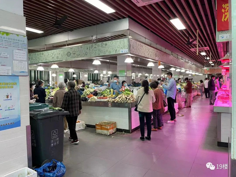 沙坝农贸超市在哪里进货