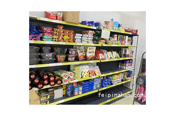 临期食品处理方案