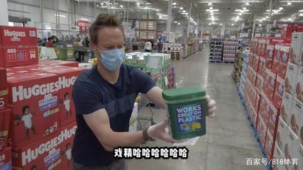 美国超市的鸡汤叫什么