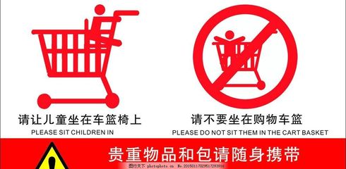 超市买油看什么标志