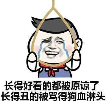 空中超市有巧克力吗