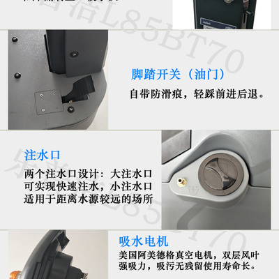 超市买什么洗油漆