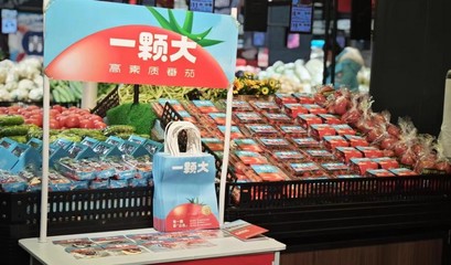 开化超市抢购案件结果如何