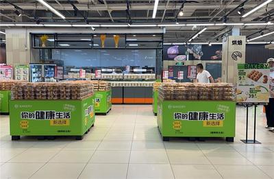 永辉超市早餐买什么