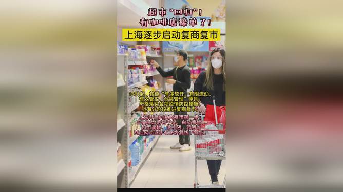 啥都有超市什么时候接单