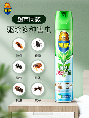 超市蟑螂药管用吗