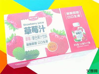 如何往超市销售草莓饮料