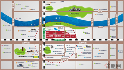 首府新区有超市吗