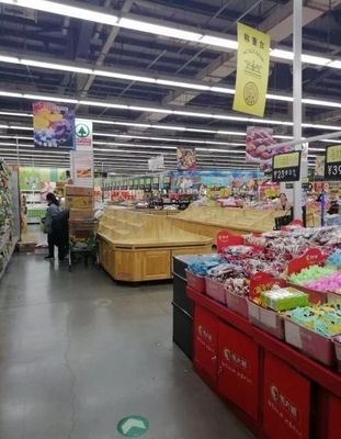 河西开什么大型超市