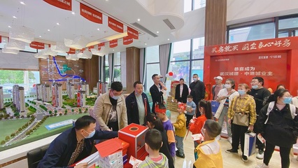 恩施超市抽奖在哪里抽成