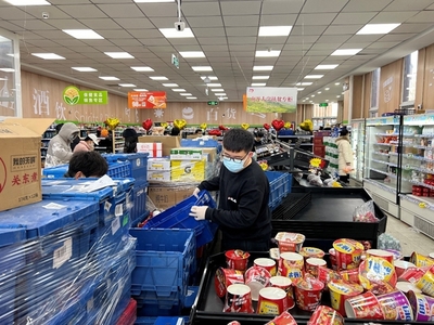 给超市供货叫什么工作