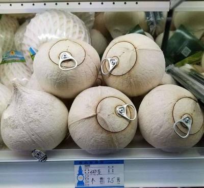 超市拉环椰汁什么味