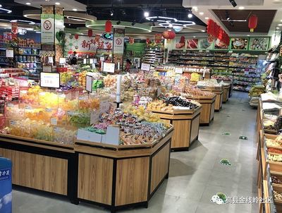 现代化超市应该怎么经营呢