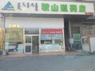 哪里超市有招租服务