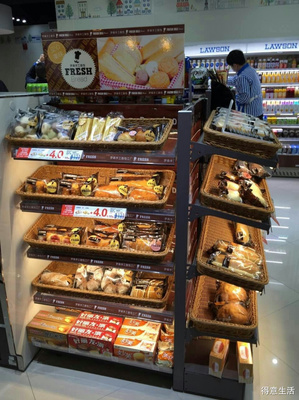 中百超市要装修吗