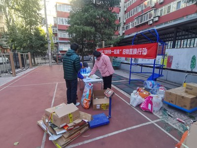 旧货置换超市赚钱吗