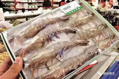 超市有什么大虾卖