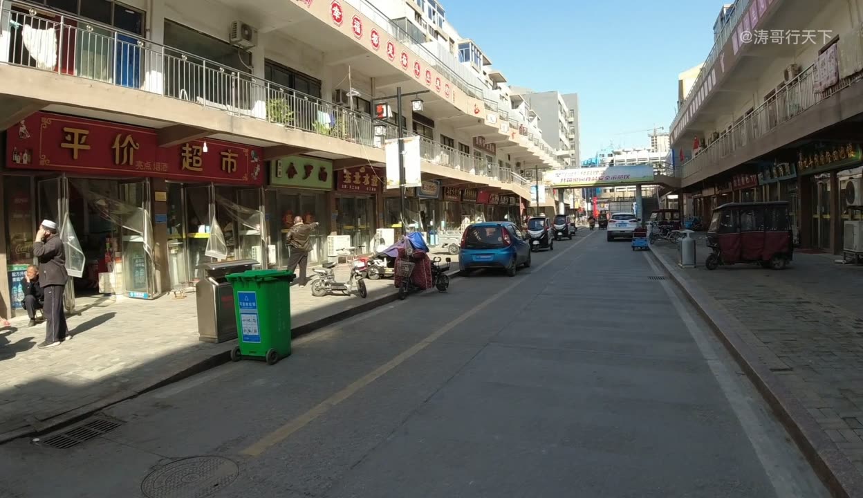 商丘欧亚超市总部在哪里