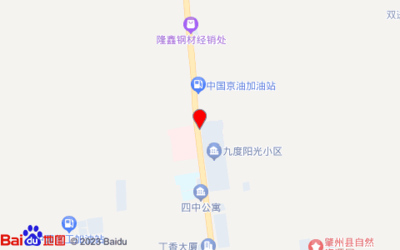 肇州最好的超市在哪里