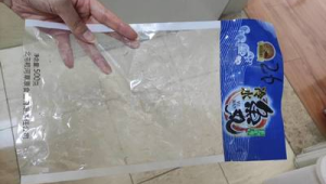 冷冻食品区生存法则