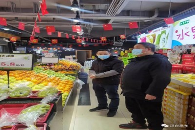 合力超市收费吗可信吗