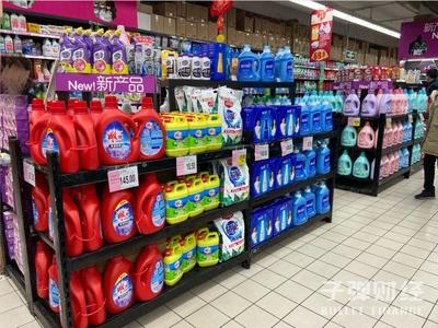 超市整理货架叫什么