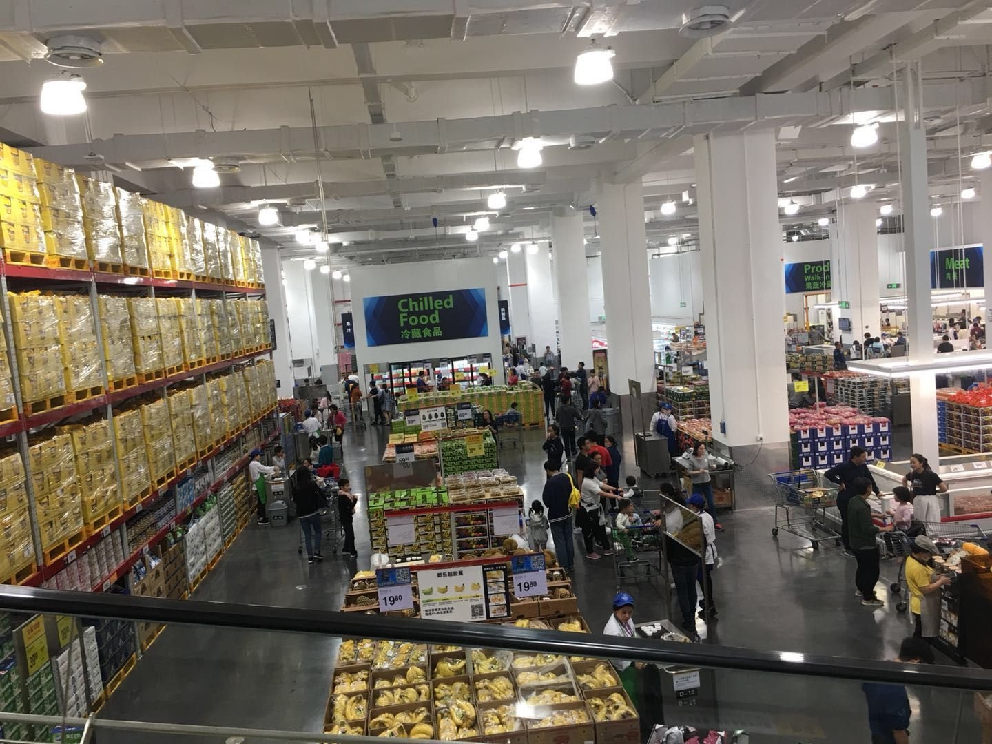如何才能开一家山姆超市