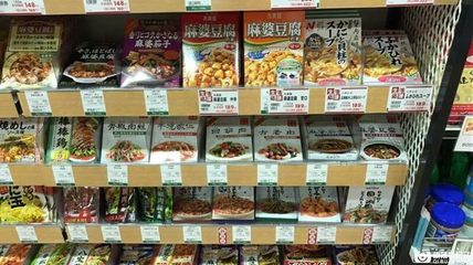 日本什么超市在中国
