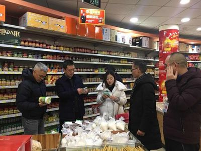 名山福隆超市在哪里