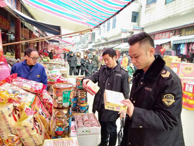 超市散称食品违法吗