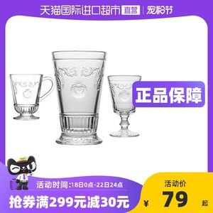 高脚杯超市有卖吗