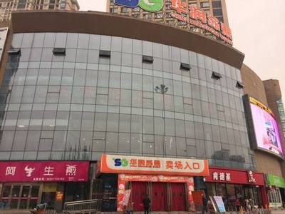 海安有几个超市在哪里