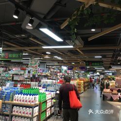 华宁超市什么时候有的