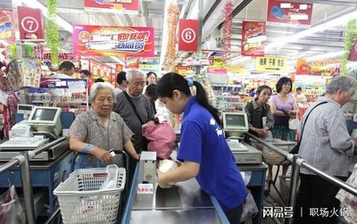 超市员工该如何发工资