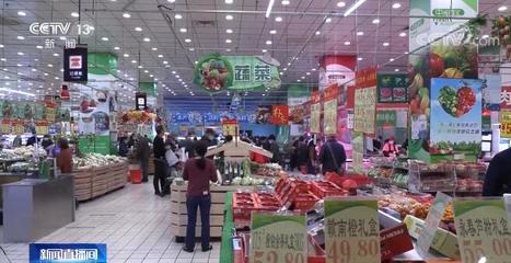 超市氛围营造的具体方法