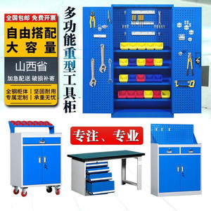 超市储物箱安全吗