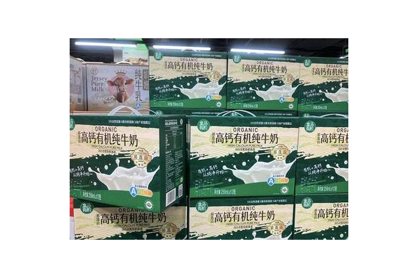 超市自有品牌乳制品