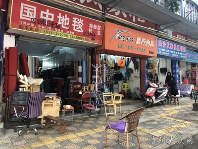 资阳家居超市在哪里