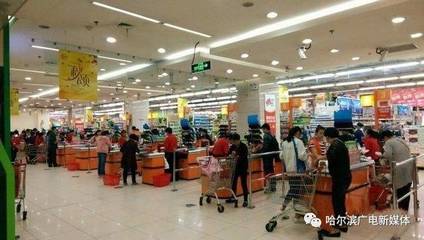 逛超市要坐火车吗