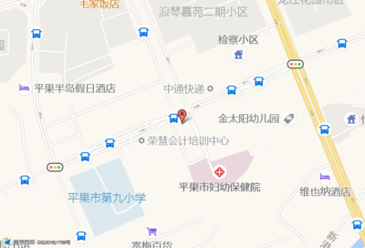 平果超市工资高吗