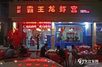 啤酒超市有夜宵吗