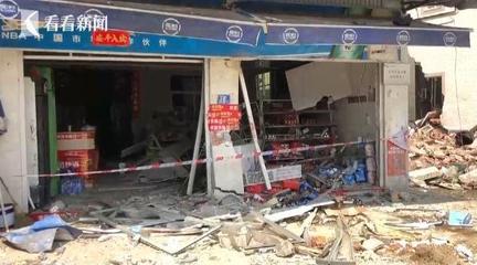 民房可以开超市吗