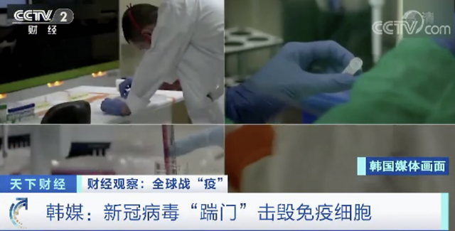病毒超市还能去吗
