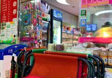 厦门超市哪里优惠