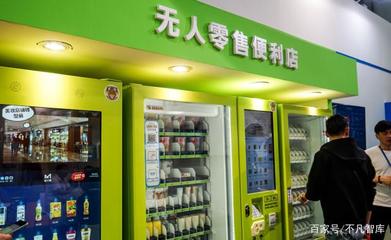 北京无人超市现状如何